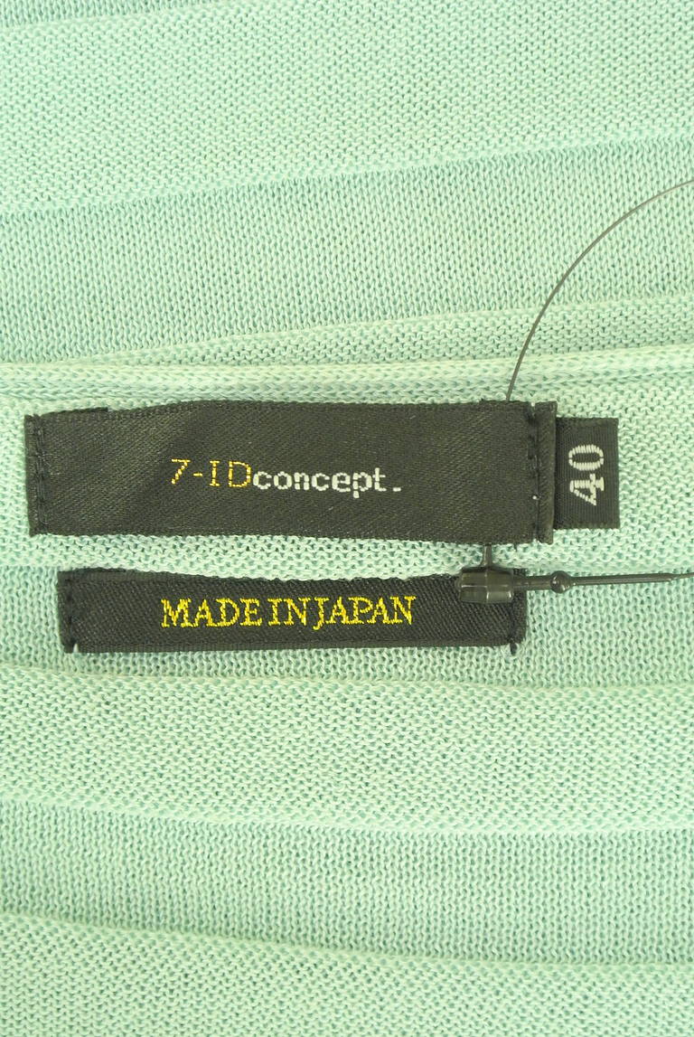 7-ID concept（セブンアイディーコンセプト）の古着「商品番号：PR10332274」-大画像6