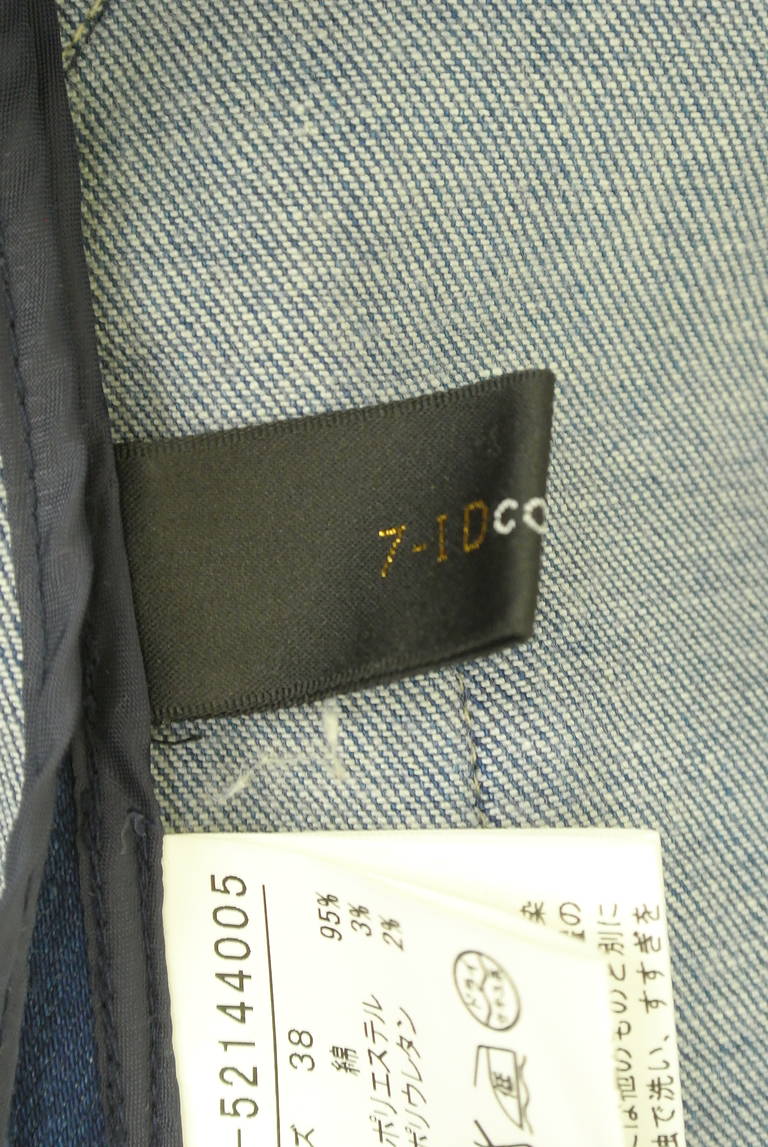 7-ID concept（セブンアイディーコンセプト）の古着「商品番号：PR10332278」-大画像6