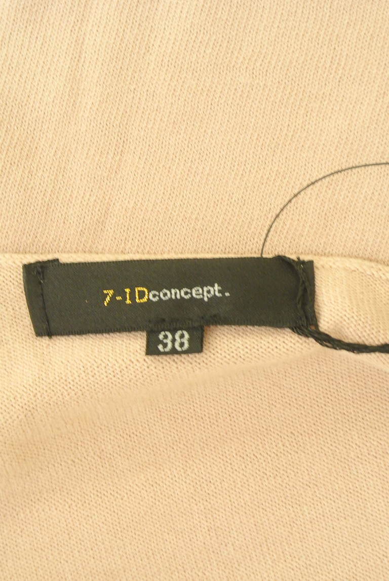 7-ID concept（セブンアイディーコンセプト）の古着「商品番号：PR10332281」-大画像6