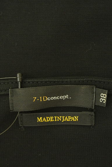 7-ID concept（セブンアイディーコンセプト）の古着「ボリュームスリーブカットソー（カットソー・プルオーバー）」大画像６へ