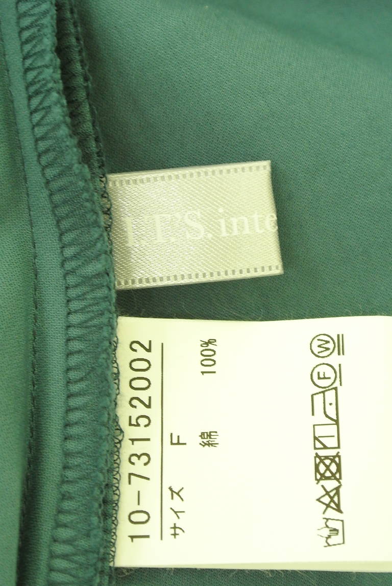 I.T.'S. international（イッツインターナショナル）の古着「商品番号：PR10332285」-大画像6