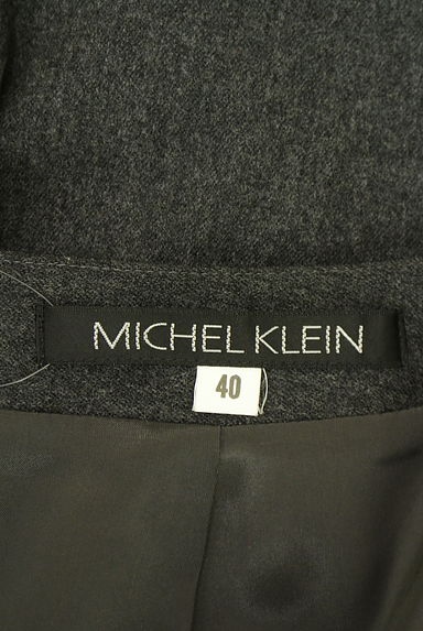 MICHEL KLEIN（ミッシェルクラン）の古着「膝丈タックフレアスカート（スカート）」大画像６へ