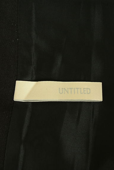 UNTITLED（アンタイトル）の古着「マルチボーダー膝丈スカート（スカート）」大画像６へ