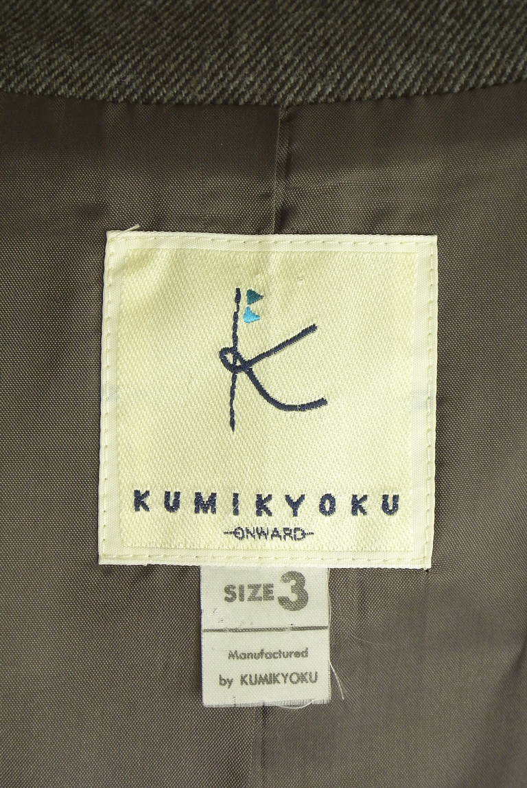 組曲（クミキョク）の古着「商品番号：PR10332305」-大画像6