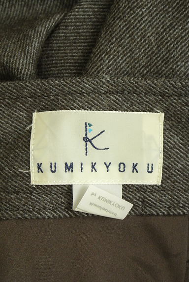 組曲（クミキョク）の古着「センタープレスフレアパンツ（パンツ）」大画像６へ