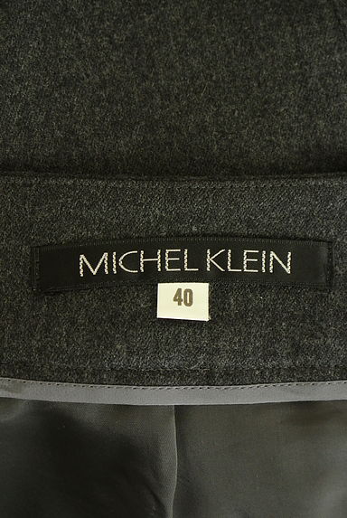 MICHEL KLEIN（ミッシェルクラン）の古着「センタープレスフレアパンツ（パンツ）」大画像６へ