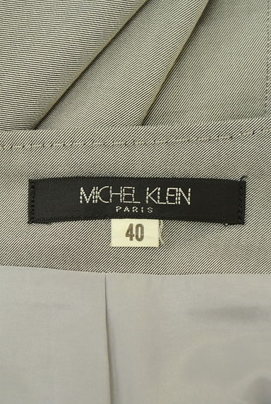MICHEL KLEIN（ミッシェルクラン）の古着「膝丈マーメイドスカート（スカート）」大画像６へ