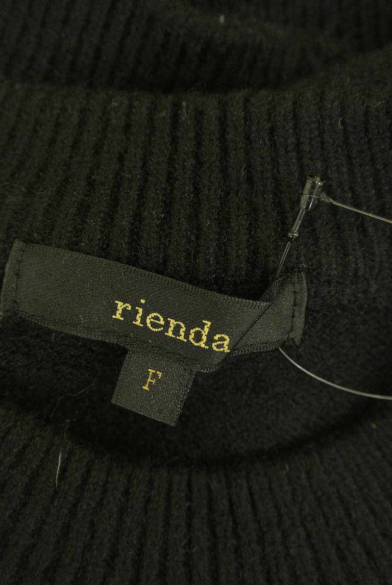 rienda（リエンダ）の古着「商品番号：PR10332317」-大画像6