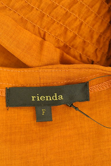 rienda（リエンダ）の古着「フリルブラウス（カットソー・プルオーバー）」大画像６へ