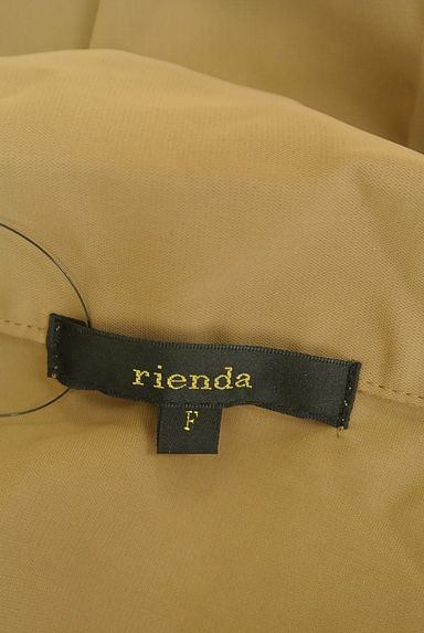 rienda（リエンダ）の古着「スキッパーブラウス（ブラウス）」大画像６へ