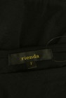 rienda（リエンダ）の古着「商品番号：PR10332321」-6