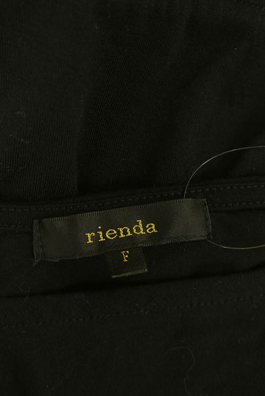 rienda（リエンダ）の古着「フリンジタンクトップ（カットソー・プルオーバー）」大画像６へ