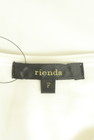 rienda（リエンダ）の古着「商品番号：PR10332322」-6