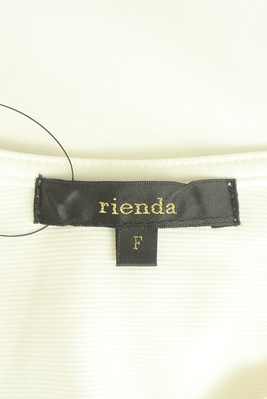 rienda（リエンダ）の古着「フリルタンクトップ（カットソー・プルオーバー）」大画像６へ