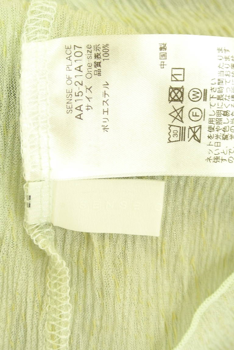 SENSE OF PLACE by URBAN RESEARCH(センスオブプレイス)の古着「商品番号:PR10332325」-大画像6