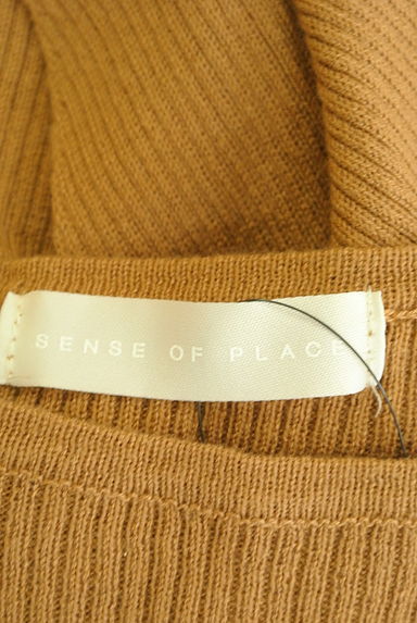 SENSE OF PLACE by URBAN RESEARCH（センスオブプレイス）の古着「レイヤード風ロングニットワンピース（ワンピース・チュニック）」大画像６へ