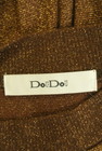 DOUDOU（ドゥドゥ）の古着「商品番号：PR10332328」-6