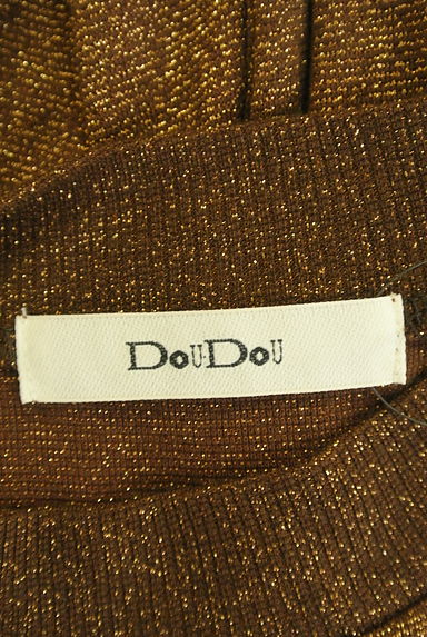 DOUDOU（ドゥドゥ）の古着「モックネックラメニット（ニット）」大画像６へ