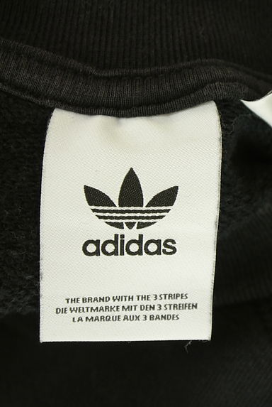 adidas（アディダス）の古着「3本ラインラグランスウェットトップス（スウェット・パーカー）」大画像６へ