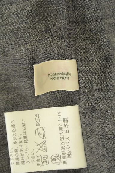 Mademoiselle NON NON（マドモアゼルノンノン）カーディガン買取実績のブランドタグ画像