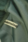 Mademoiselle NON NON（マドモアゼルノンノン）の古着「商品番号：PR10332337」-6