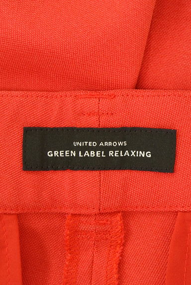 UNITED ARROWS（ユナイテッドアローズ）パンツ買取実績のブランドタグ画像