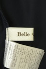 la belle Etude（ラベル エチュード）の古着「商品番号：PR10332356」-6