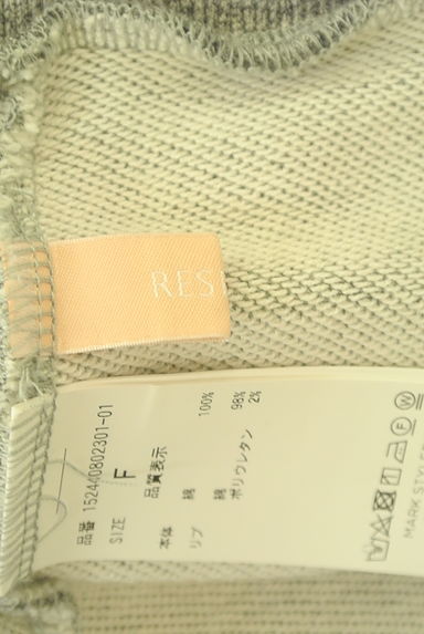 RESEXXY（リゼクシー）スカート買取実績のブランドタグ画像