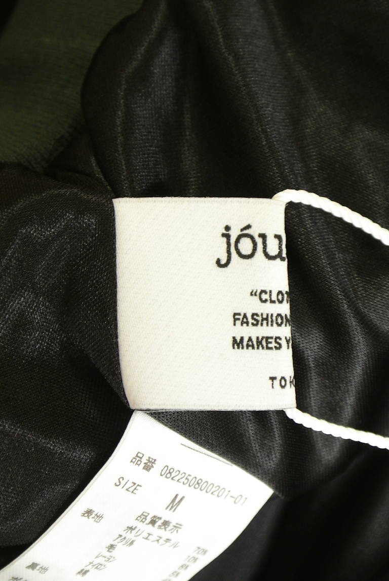 jouetie（ジュエティ）の古着「商品番号：PR10332379」-大画像6