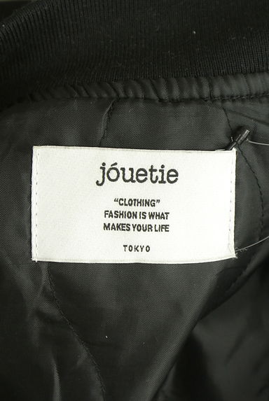 jouetie（ジュエティ）アウター買取実績のブランドタグ画像
