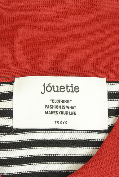 jouetie（ジュエティ）の古着「パフスリボーダーポロニット（ニット）」大画像６へ
