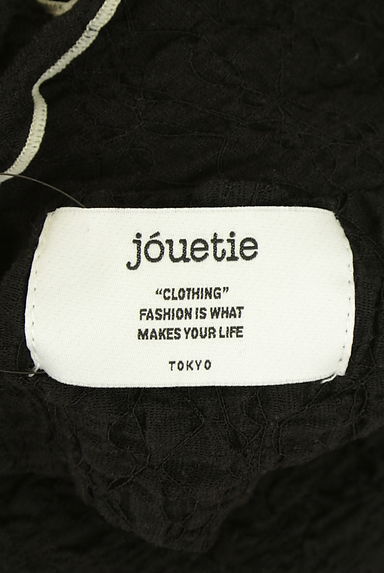 クリックで大画像表示 jouetie(ジュエティ)の古着「配色メローフリルトップス(ニット)」大画像6へ
