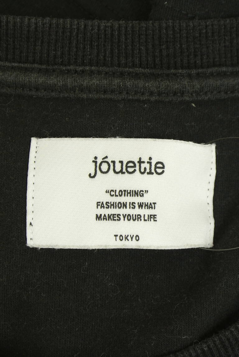 jouetie（ジュエティ）の古着「商品番号：PR10332399」-大画像6
