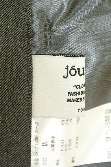 jouetie（ジュエティ）パンツ買取実績のブランドタグ画像