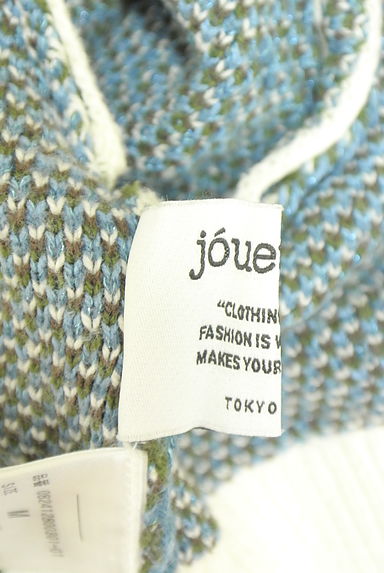 jouetie（ジュエティ）カーディガン買取実績のブランドタグ画像