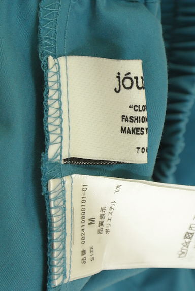 jouetie（ジュエティ）スカート買取実績のブランドタグ画像