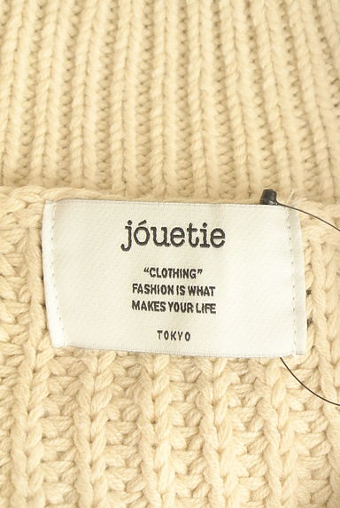 jouetie（ジュエティ）カーディガン買取実績のブランドタグ画像