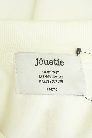 jouetie（ジュエティ）の古着「ラインストーン付きスウェットトップス（スウェット・パーカー）」大画像６へ