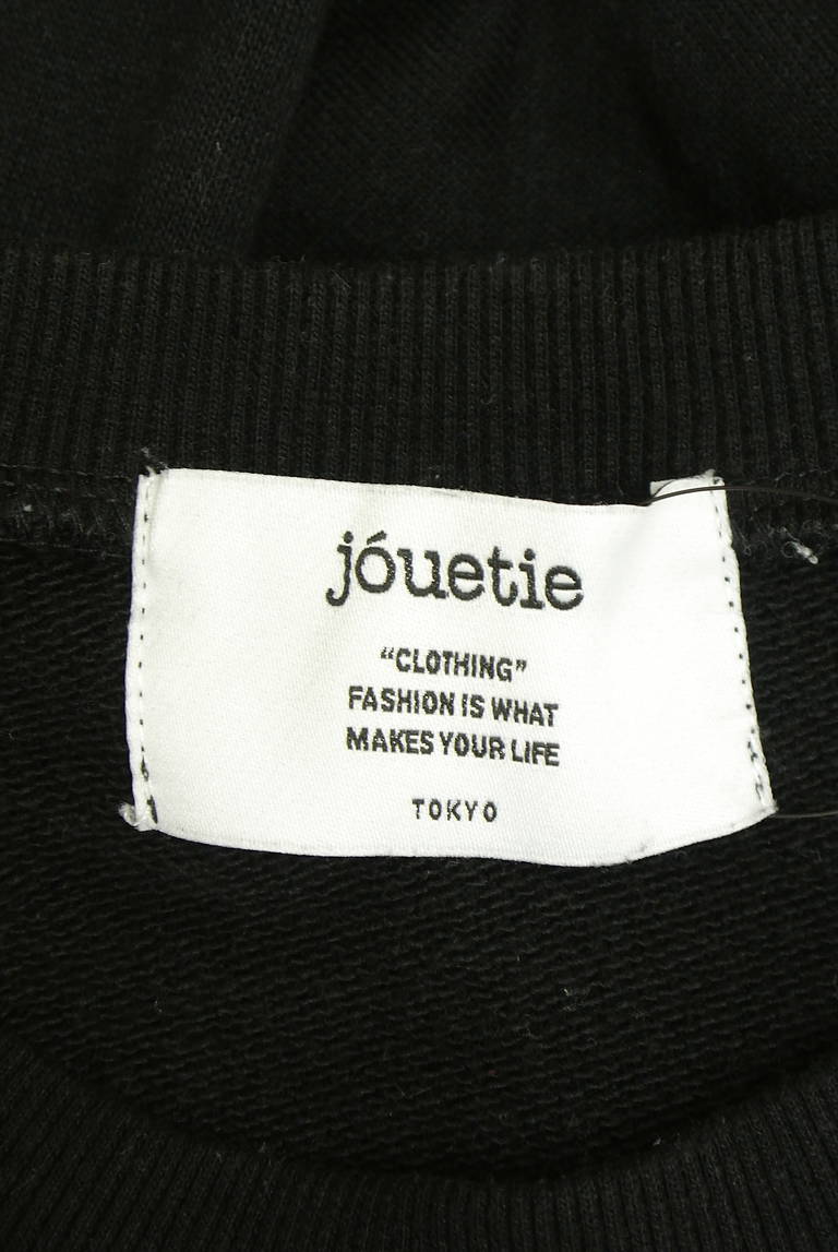 jouetie（ジュエティ）の古着「商品番号：PR10332415」-大画像6