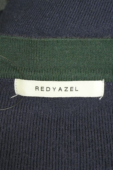 REDYAZEL（レディアゼル）カーディガン買取実績のブランドタグ画像
