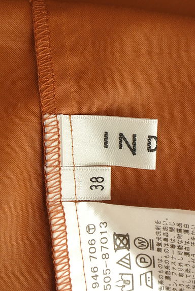 INED（イネド）トップス買取実績のブランドタグ画像