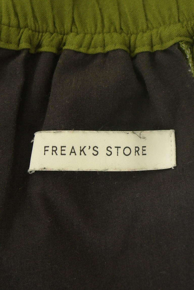 FREAK'S STORE（フリークスストア）の古着「商品番号：PR10332429」-大画像6