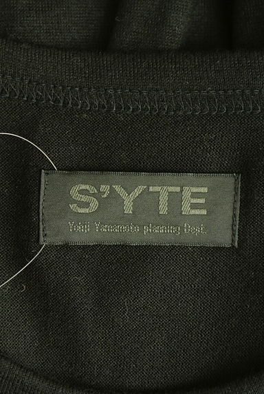 YOHJI YAMAMOTO（ヨウジヤマモト）Ｔシャツ・カットソー買取実績のブランドタグ画像