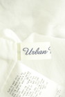 URBAN RESEARCH（アーバンリサーチ）の古着「商品番号：PR10332449」-6