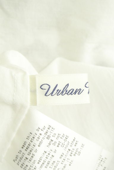 URBAN RESEARCH（アーバンリサーチ）トップス買取実績のブランドタグ画像