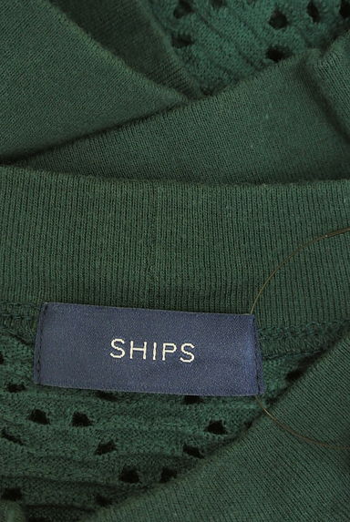 SHIPS（シップス）の古着「透かし編み半袖ドルマンニットトップス（カットソー・プルオーバー）」大画像６へ