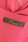 ROSSO（ロッソ）の古着「商品番号：PR10332451」-6