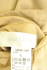 DoCLASSE（ドゥクラッセ）の古着「商品番号：PR10332452」-6