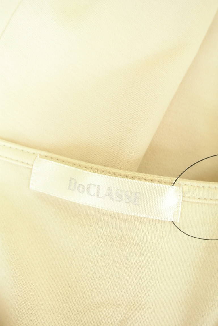 DoCLASSE（ドゥクラッセ）の古着「商品番号：PR10332454」-大画像6