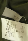 UNFILO（アンフィーロ）の古着「商品番号：PR10332457」-6